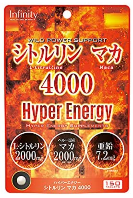 ○○○○○○○○イメージ